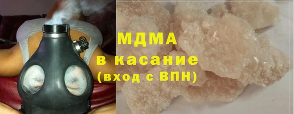 гидропоника Сафоново