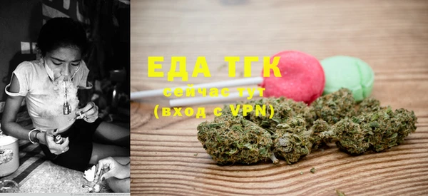 гидропоника Сафоново