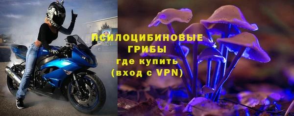 скорость Сатка